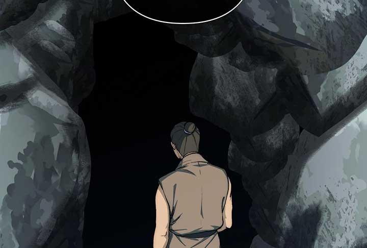 Reverend Insanity (2025) Chapter 6 924 203