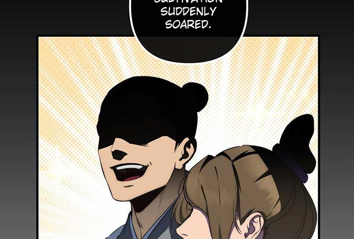 Reverend Insanity (2025) Chapter 6 929 208