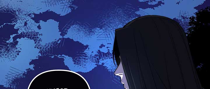 Reverend Insanity (2025) Chapter 6 936 215