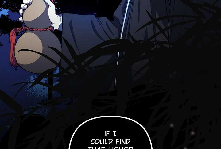 Reverend Insanity (2025) Chapter 6 938 217