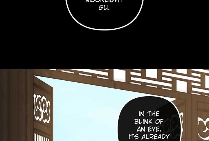 Reverend Insanity (2025) Chapter 6 941 220