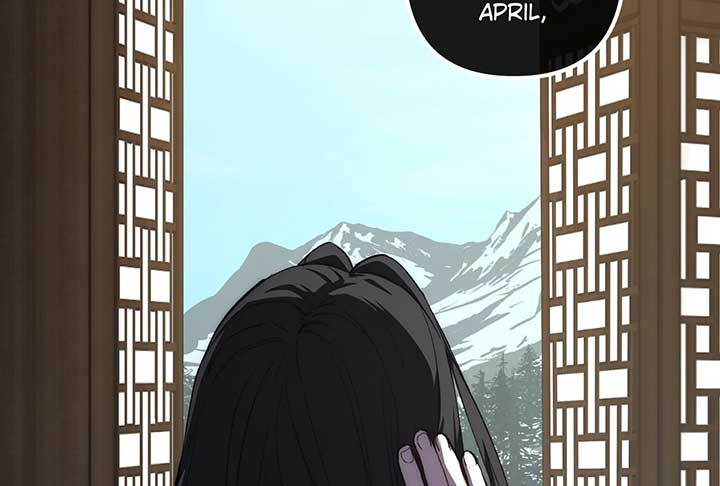 Reverend Insanity (2025) Chapter 6 942 221