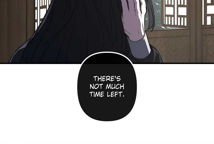 Reverend Insanity (2025) Chapter 6 943 222