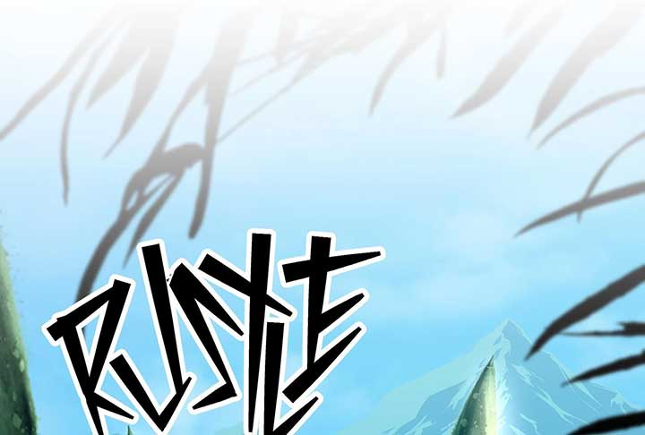 Reverend Insanity (2025) Chapter 6 944 223