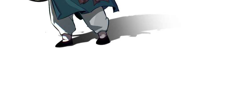 Reverend Insanity (2025) Chapter 9 247 57