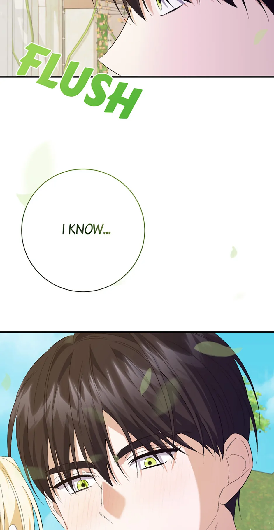 Rewrite My Happy Ending Chapter 42 255 ch 42 2