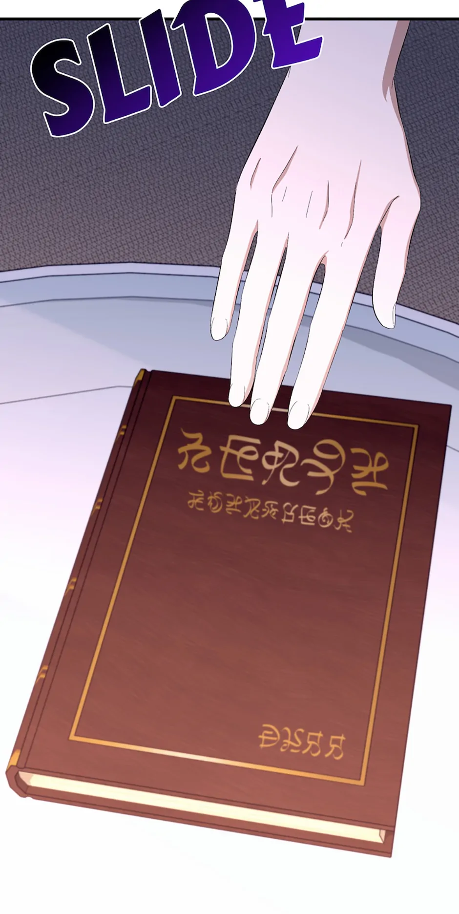 Rewrite My Happy Ending Chapter 43 334 ch 43 72