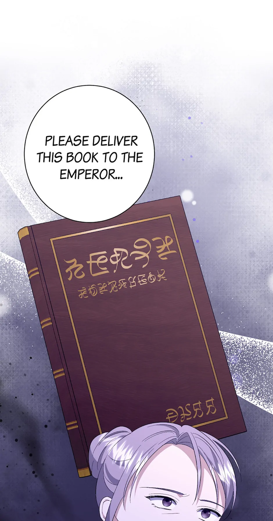 Rewrite My Happy Ending Chapter 43 344 ch 43 82