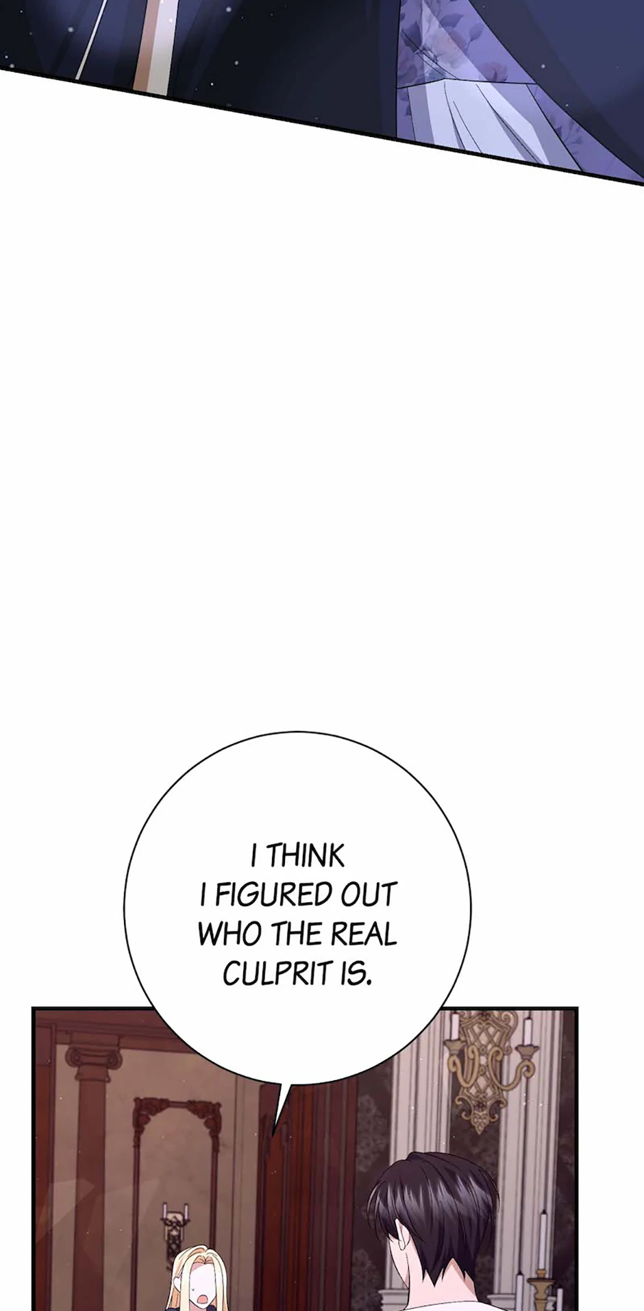 Rewrite My Happy Ending Chapter 45 241 ch 45 3