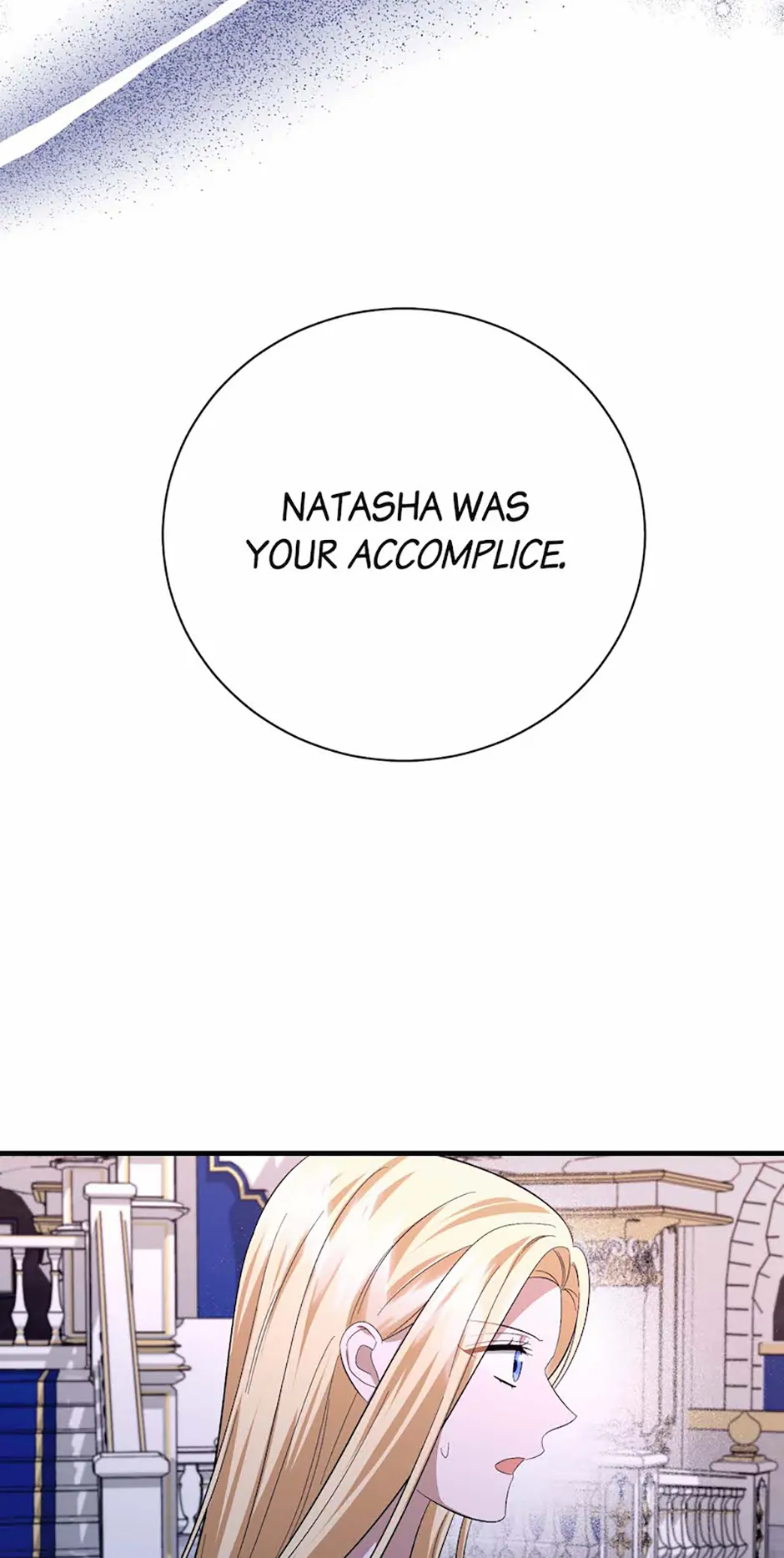 Rewrite My Happy Ending Chapter 51 264 ch 51 26