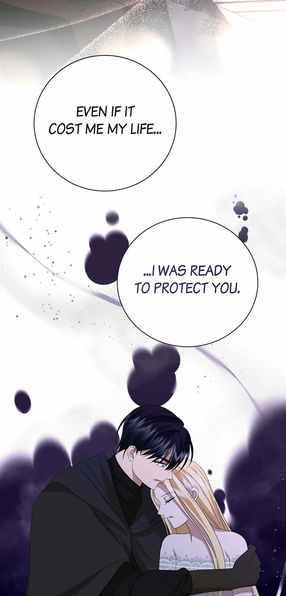 Rewrite My Happy Ending Chapter 51 297 ch 51 59