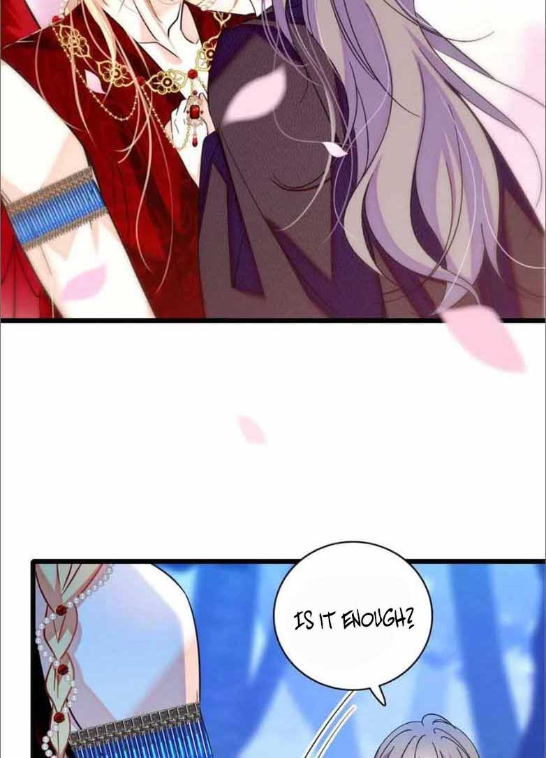 Romance in the Beast World Chapter 106 86 013