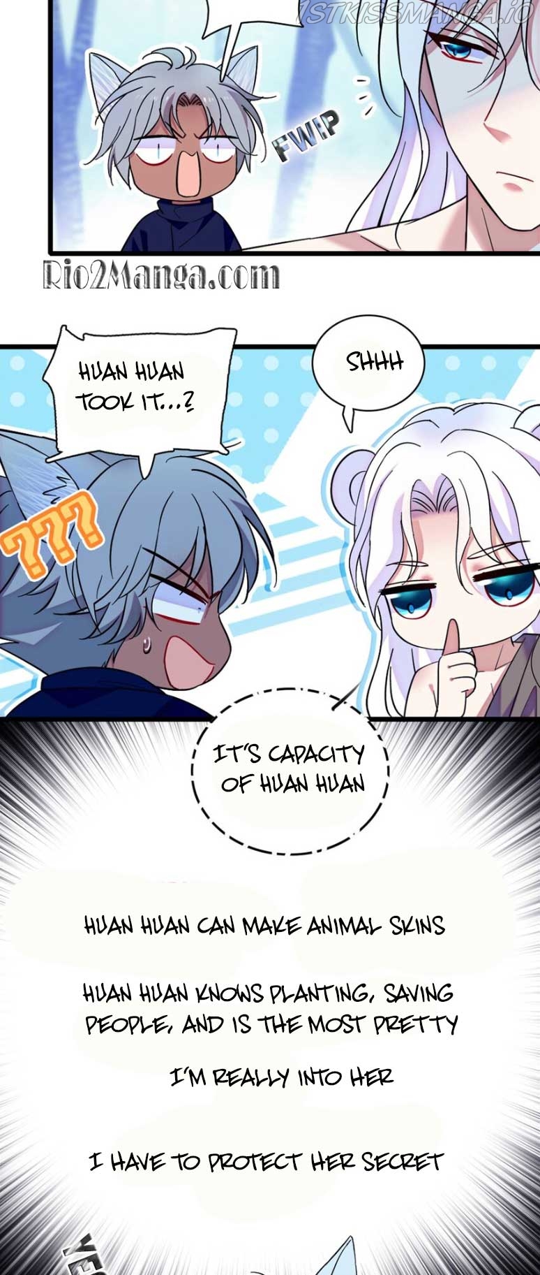 Romance in the Beast World Chapter 107.5 79 006