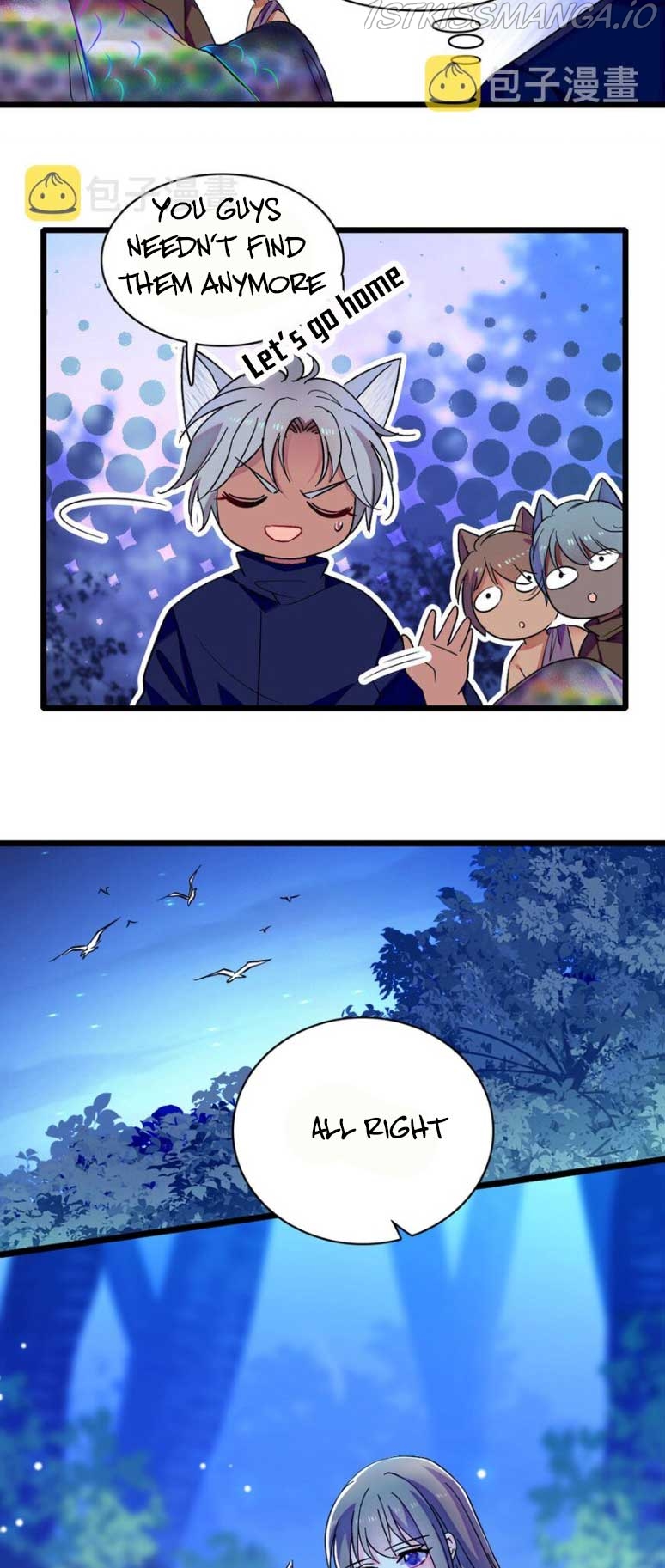 Romance in the Beast World Chapter 107.5 81 008