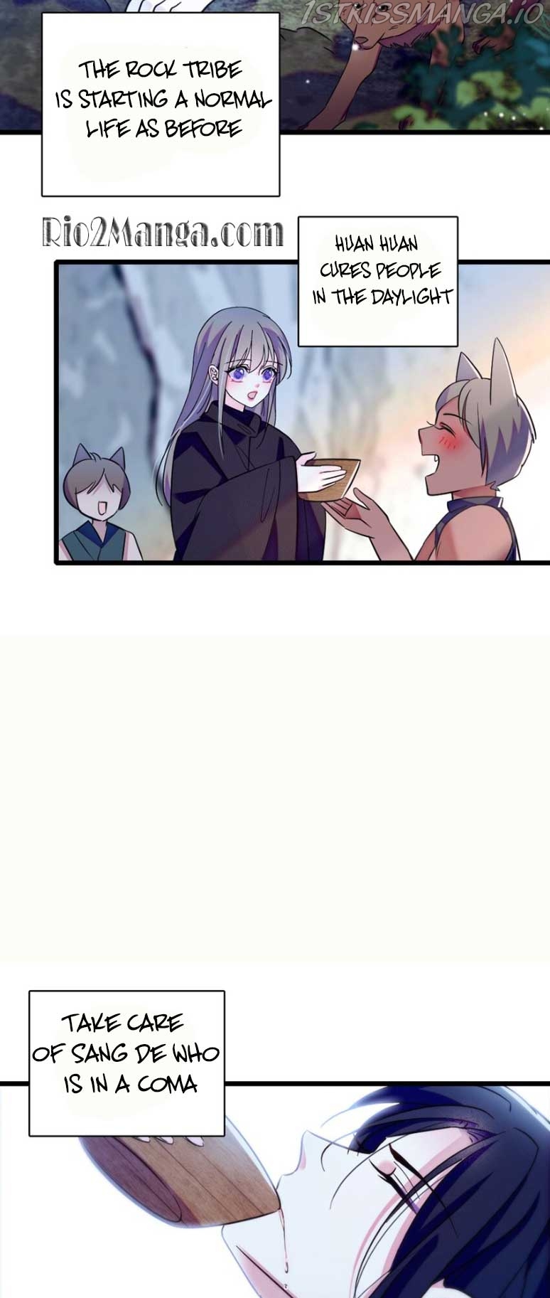 Romance in the Beast World Chapter 107.5 83 010