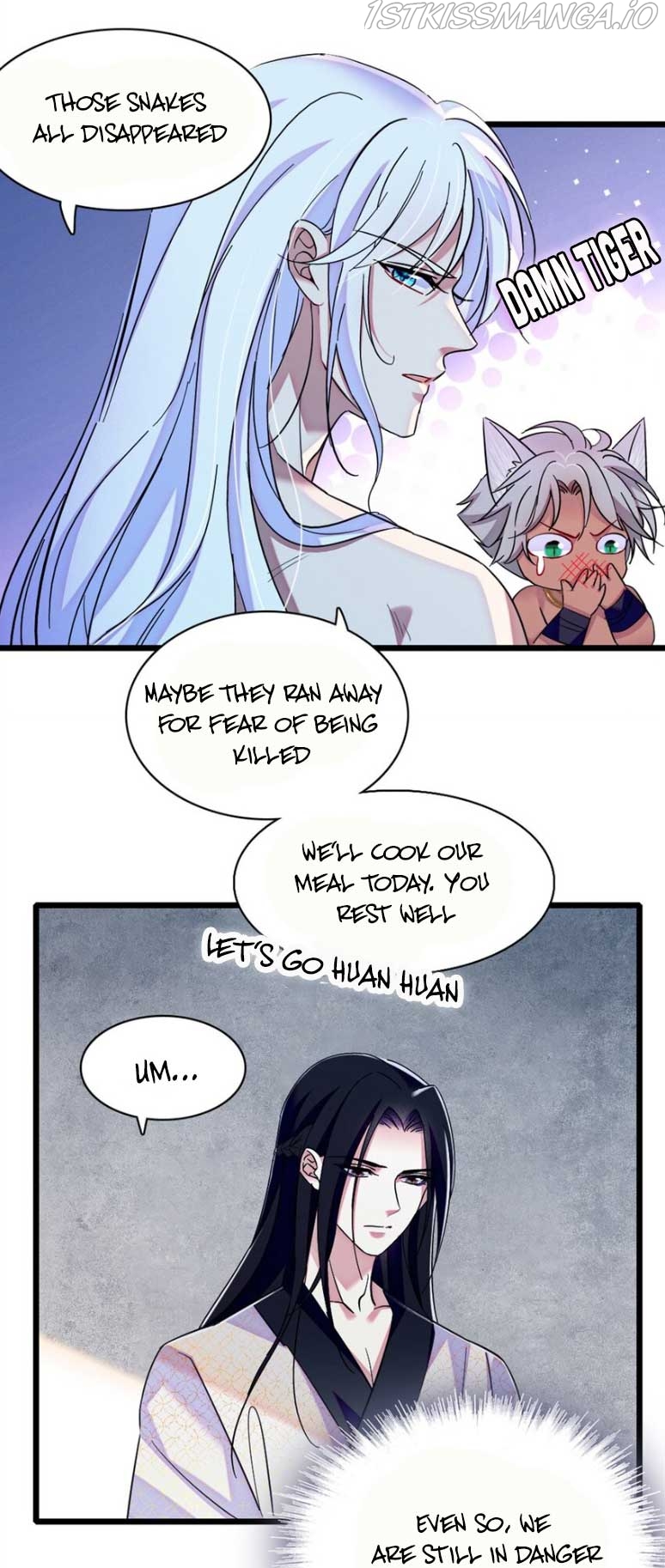 Romance in the Beast World Chapter 107.5 88 015