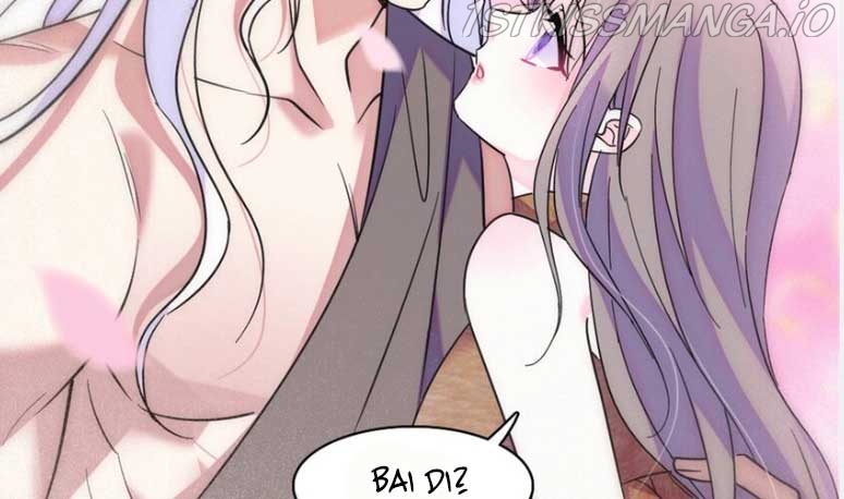 Romance in the Beast World Chapter 107.5 91 018