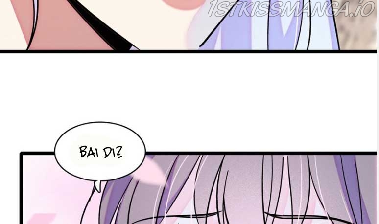 Romance in the Beast World Chapter 107.5 94 021