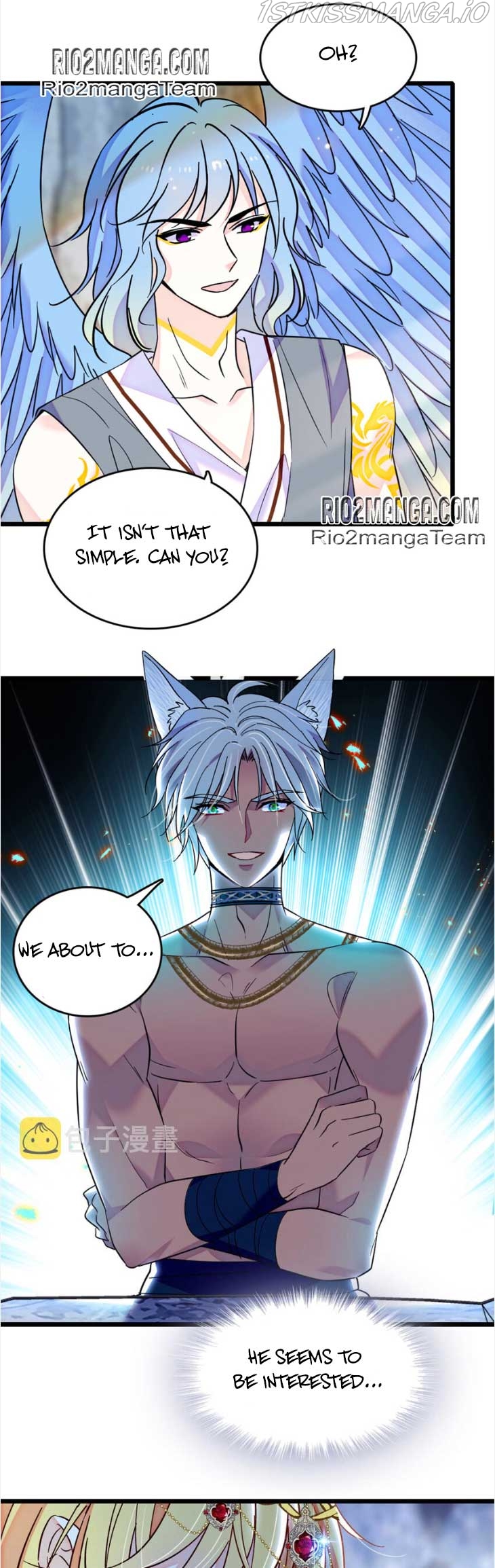 Romance in the Beast World Chapter 115.5 39 002