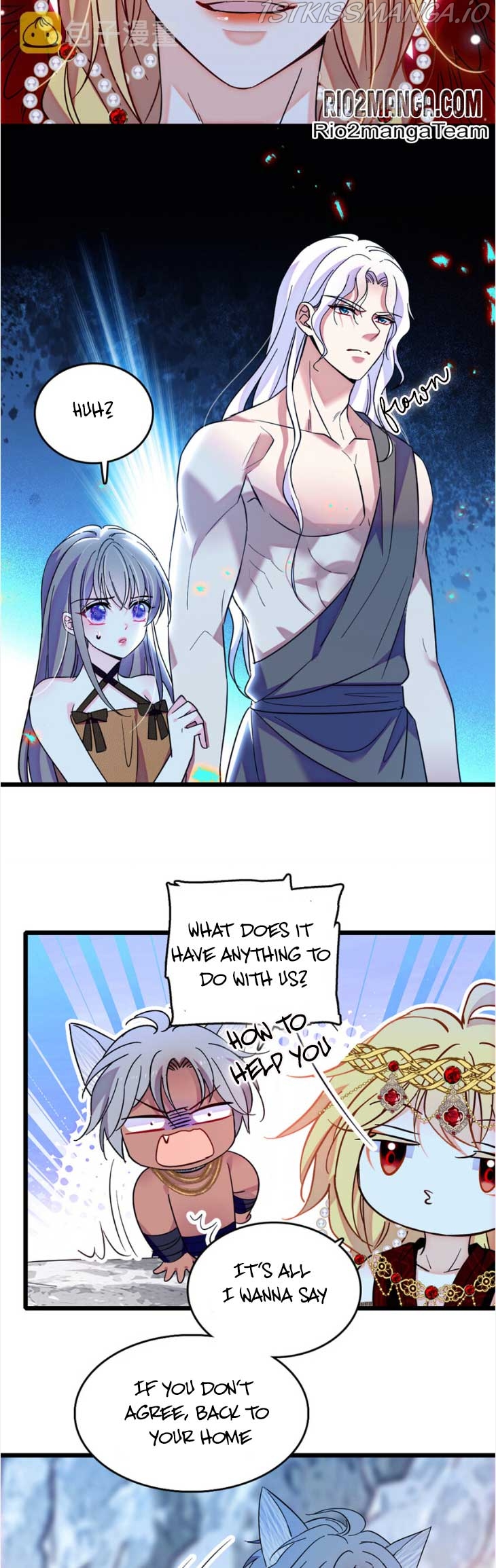 Romance in the Beast World Chapter 115.5 43 006