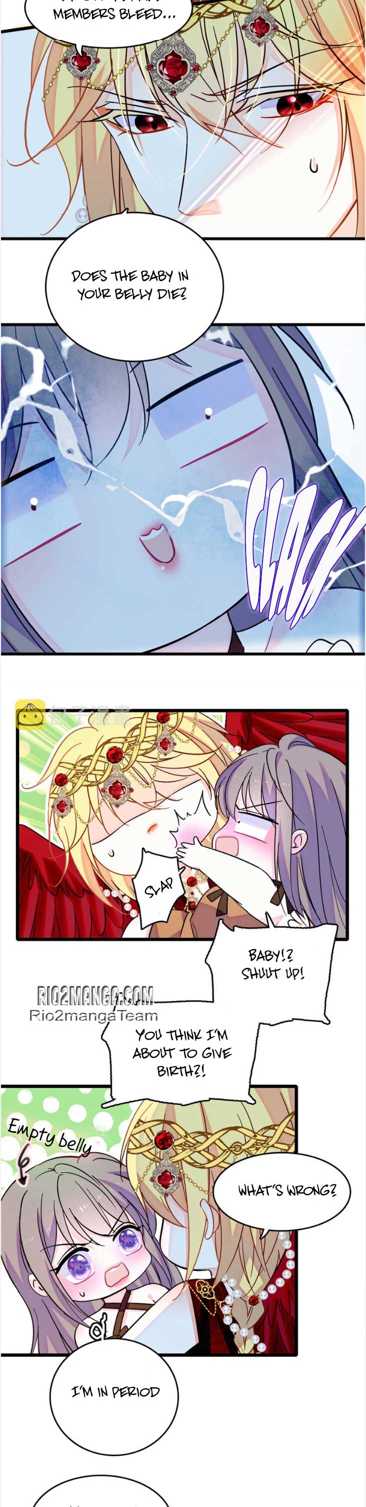 Romance in the Beast World Chapter 116 43 009