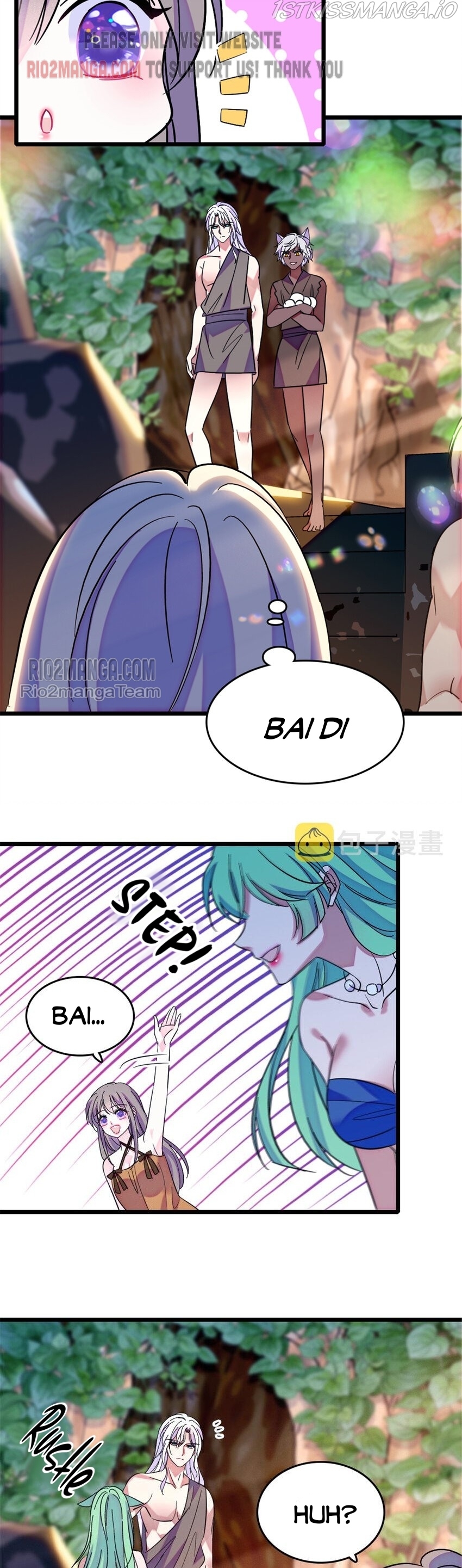 Romance in the Beast World Chapter 119.5 56 010