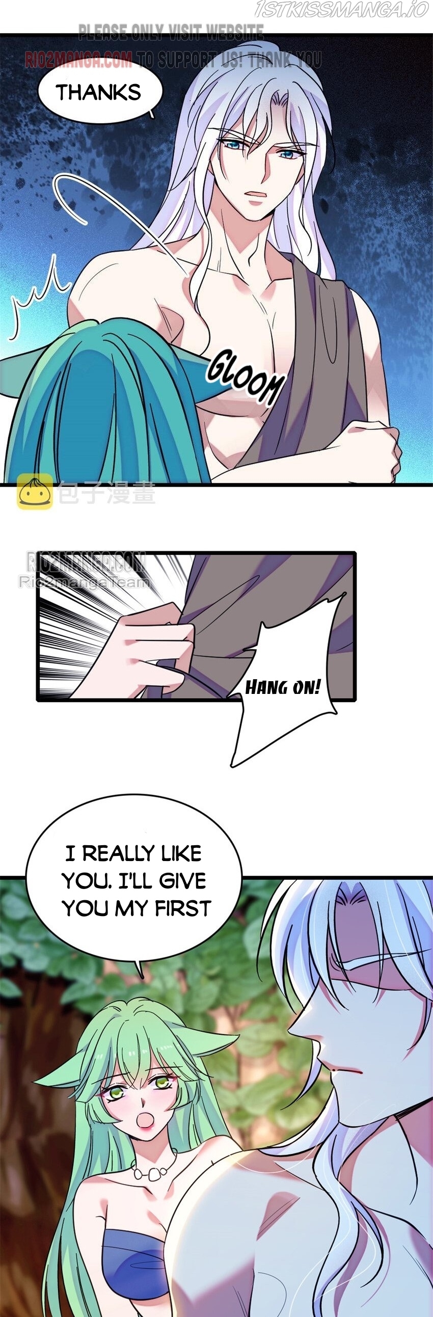 Romance in the Beast World Chapter 119.5 58 012