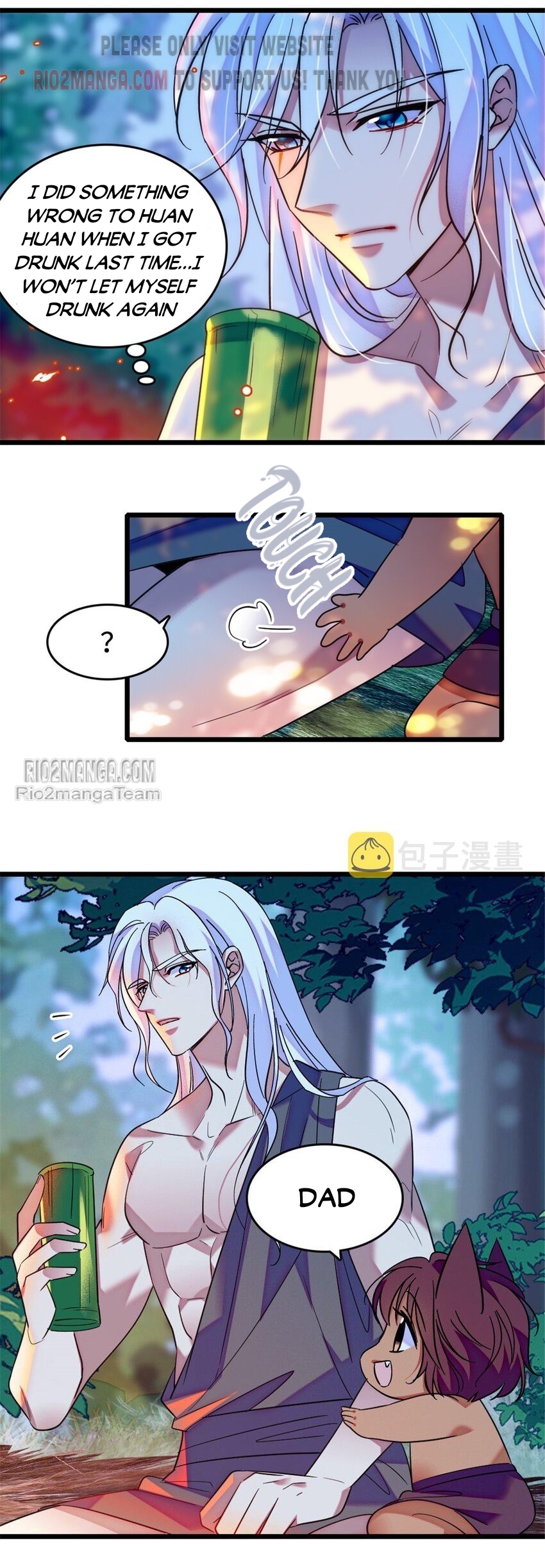 Romance in the Beast World Chapter 123 42 005