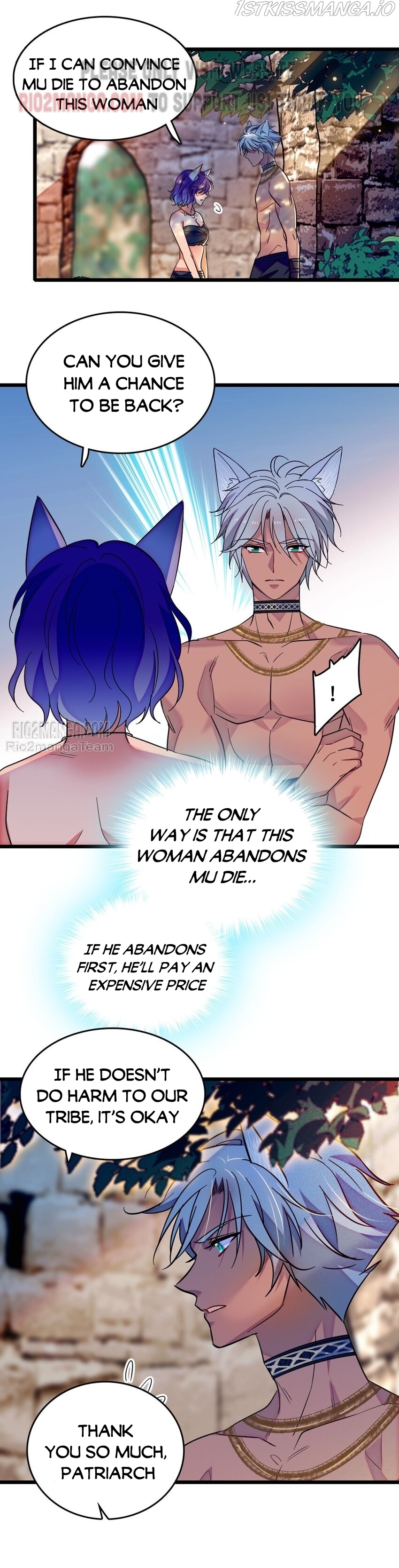 Romance in the Beast World Chapter 125.5 49 003