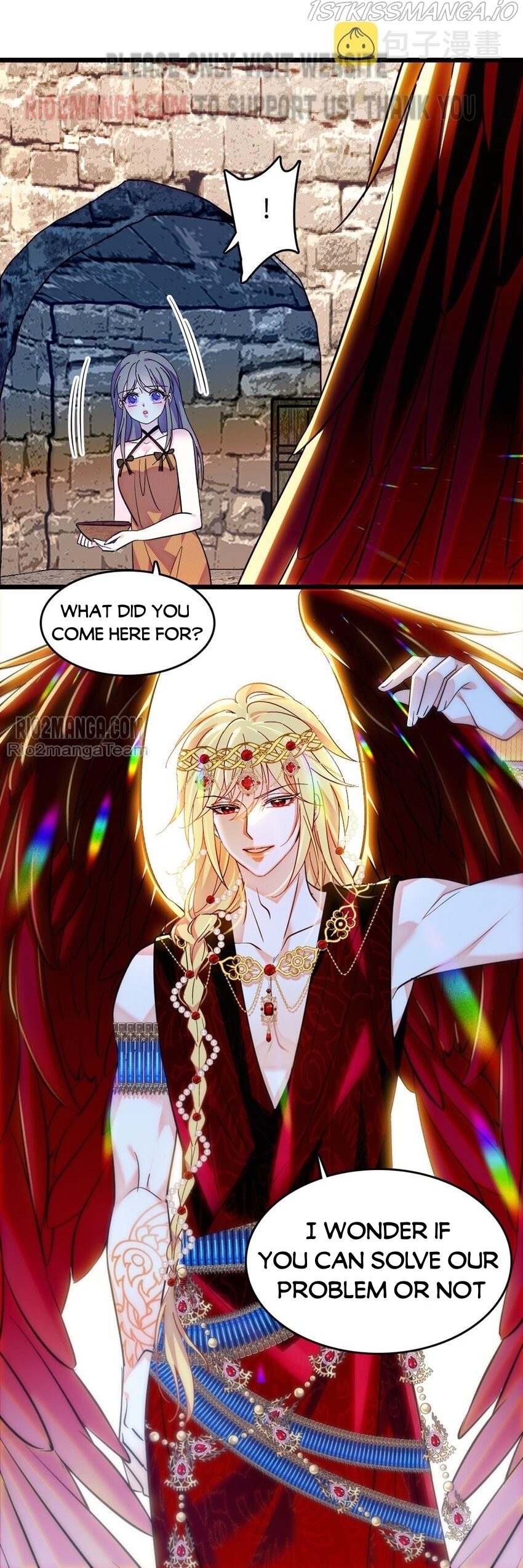 Romance in the Beast World Chapter 125.5 51 005