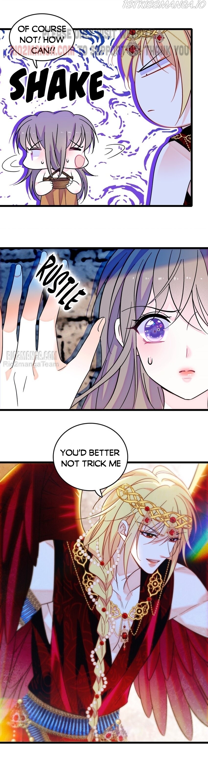 Romance in the Beast World Chapter 125.5 54 008