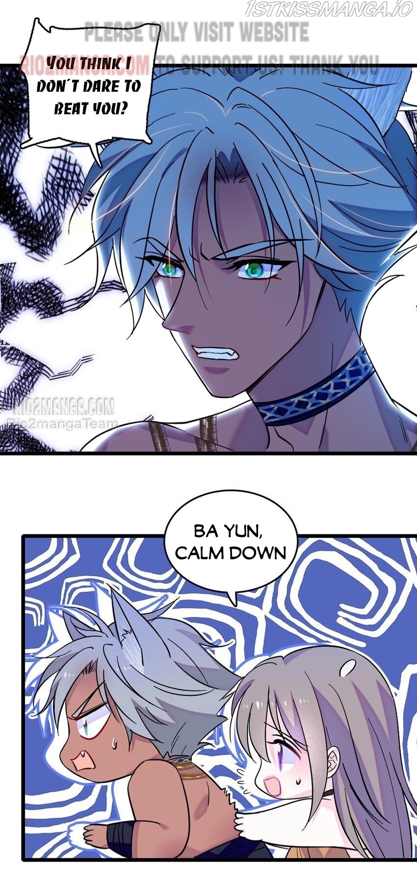 Romance in the Beast World Chapter 125.5 58 012