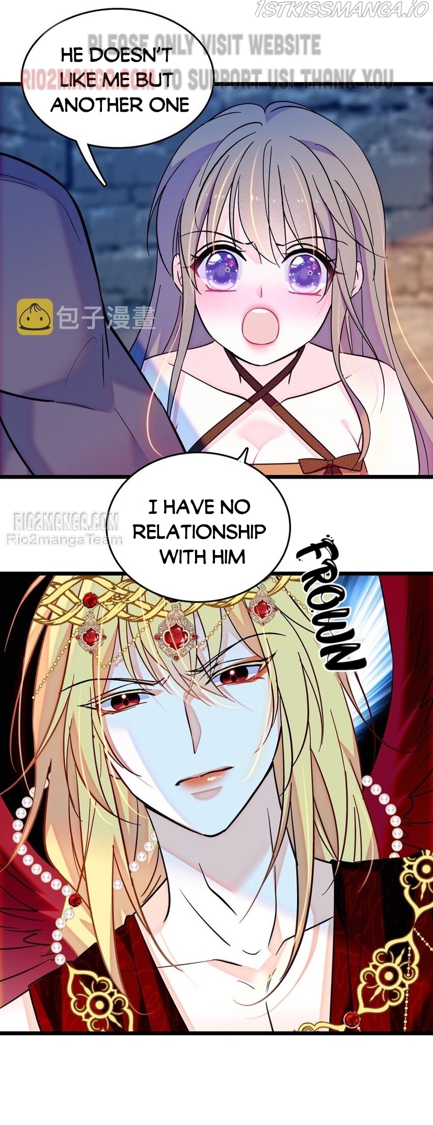 Romance in the Beast World Chapter 125.5 59 013