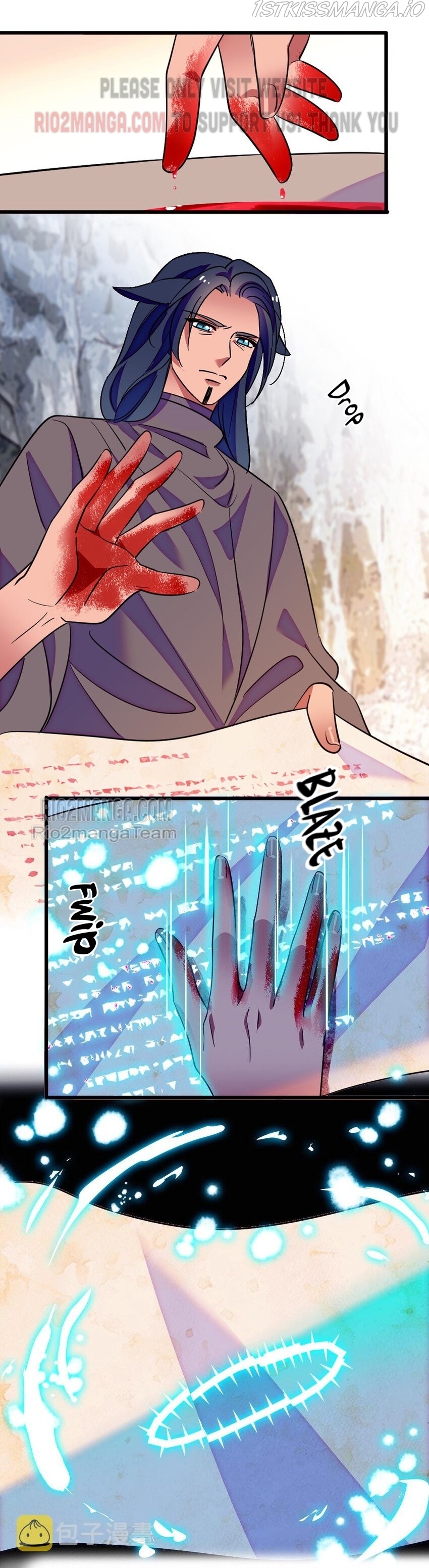 Romance in the Beast World Chapter 127.5 54 005