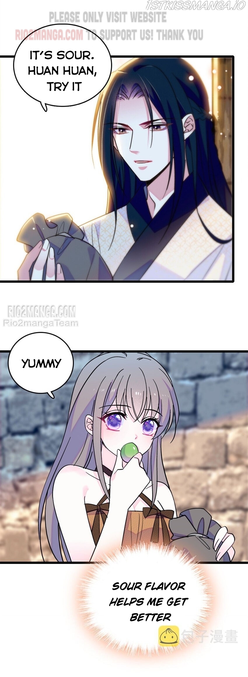 Romance in the Beast World Chapter 132.5 64 003