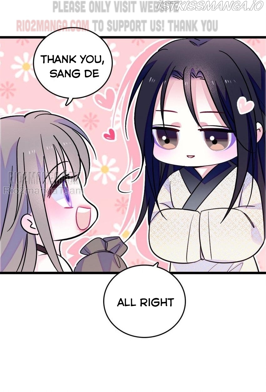 Romance in the Beast World Chapter 132.5 65 004