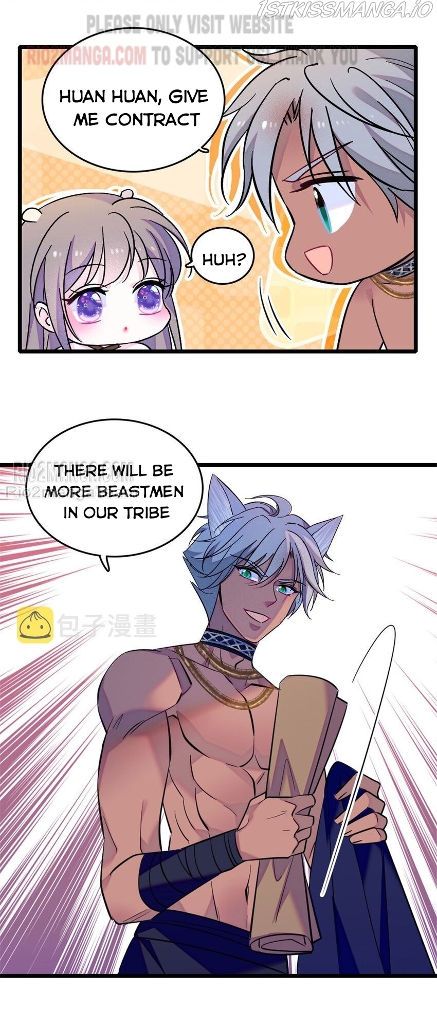 Romance in the Beast World Chapter 132.5 74 013