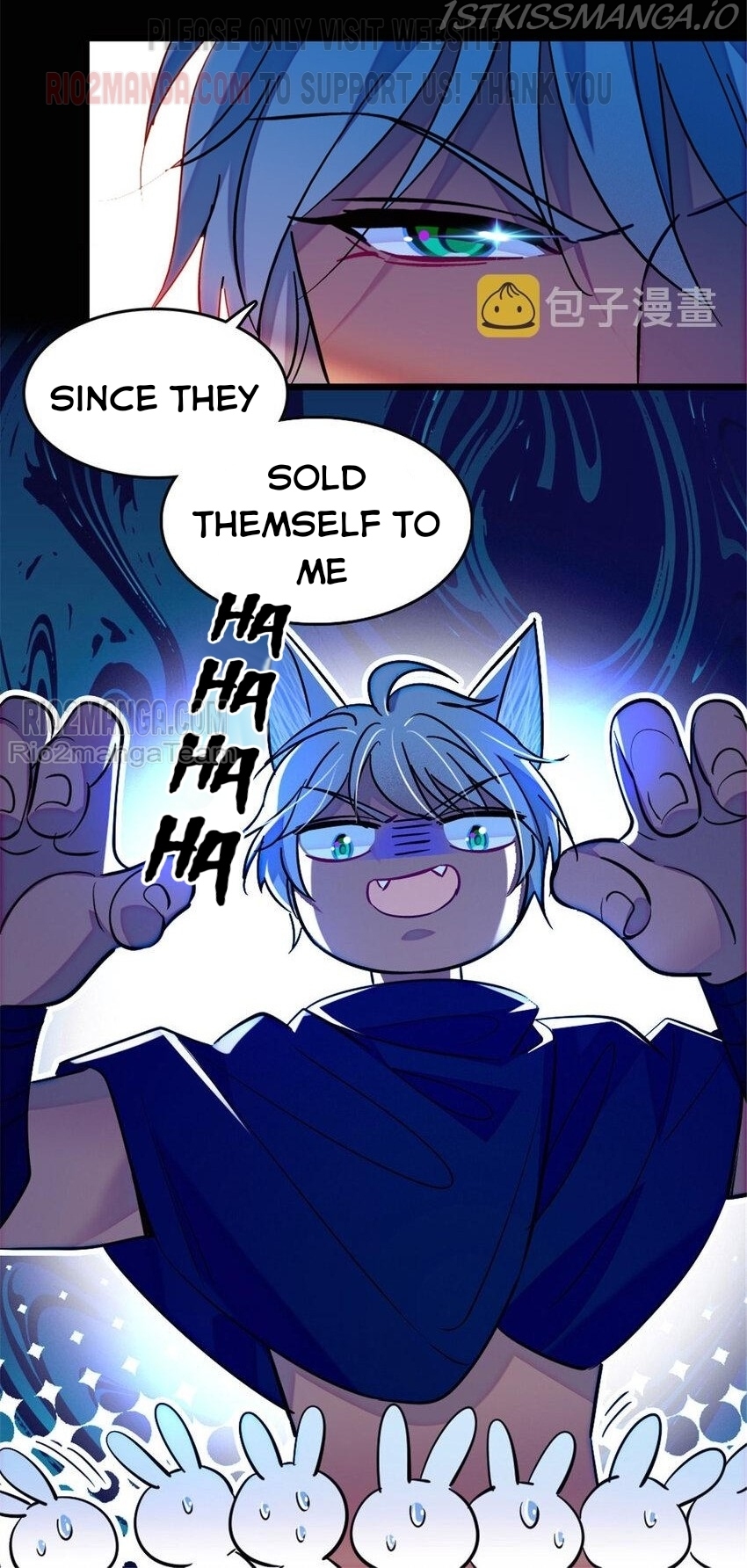 Romance in the Beast World Chapter 132.5 79 018