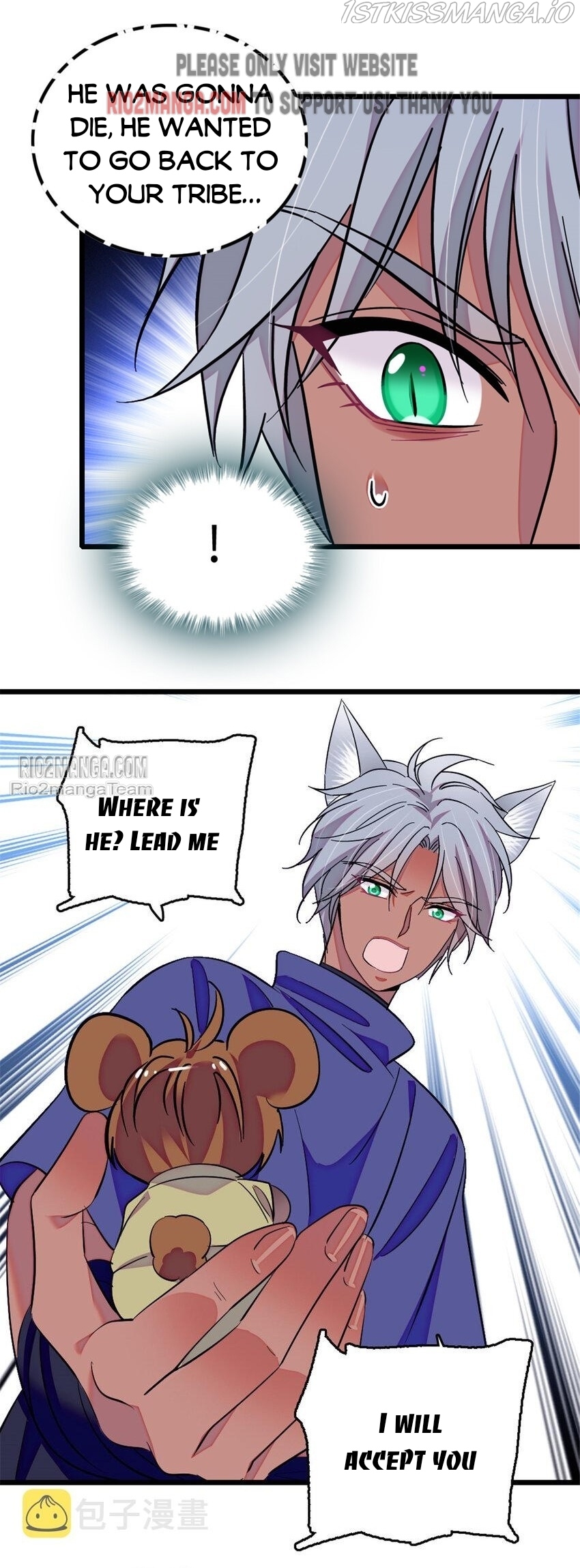 Romance in the Beast World Chapter 134.5 57 008