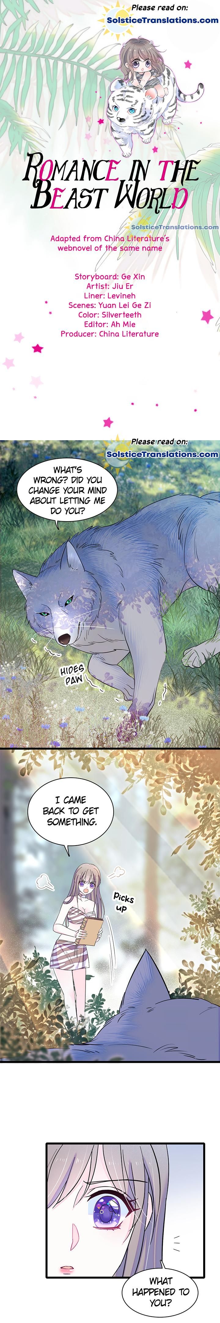 Romance in the Beast World Chapter 19 32 page001