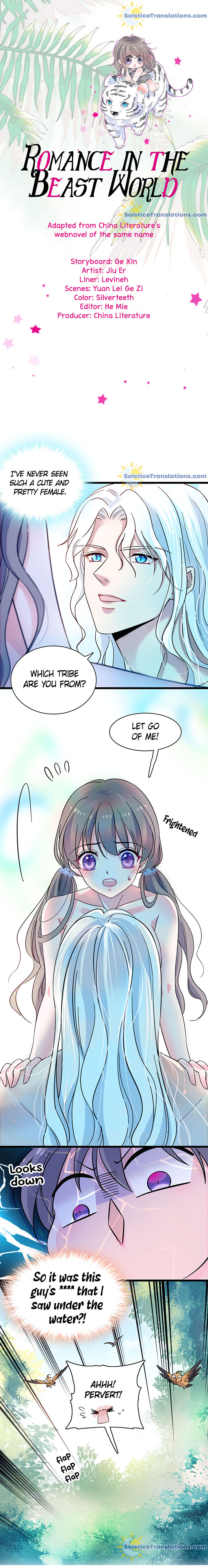 Romance in the Beast World Chapter 2 32 0