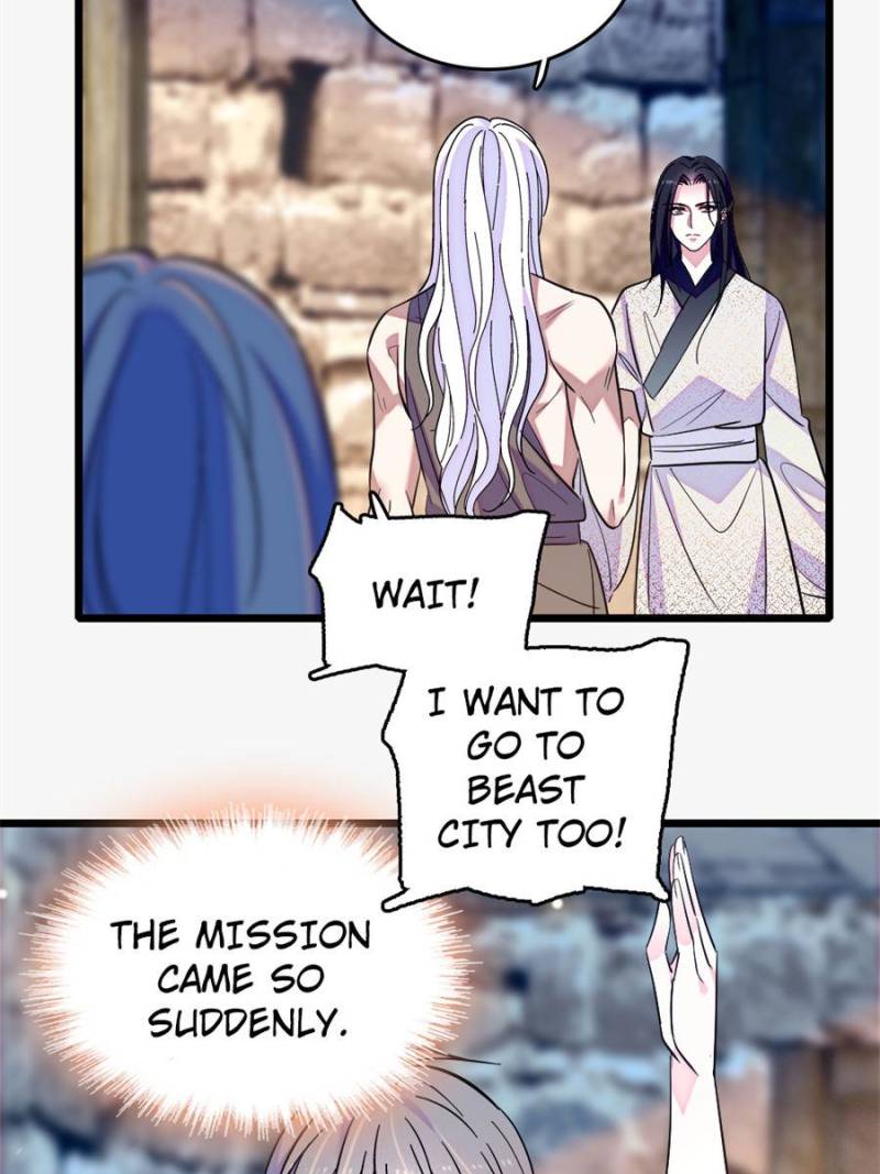 Romance in the Beast World Chapter 233 105 08