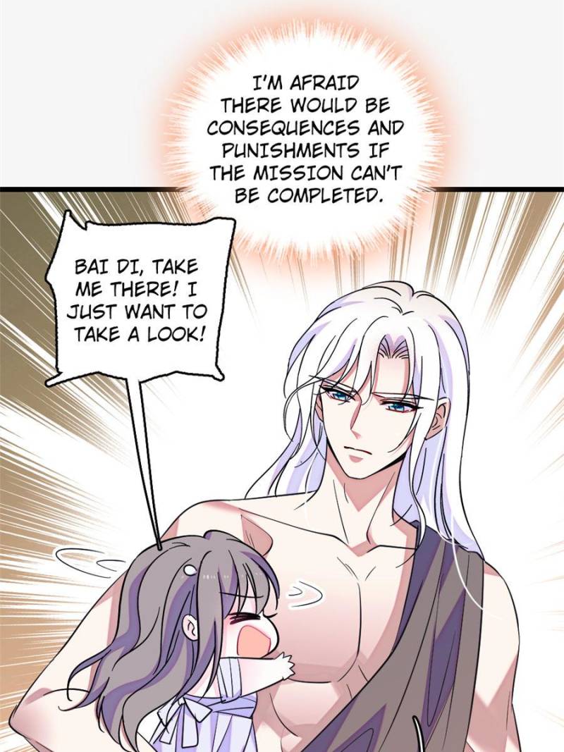 Romance in the Beast World Chapter 233 108 11