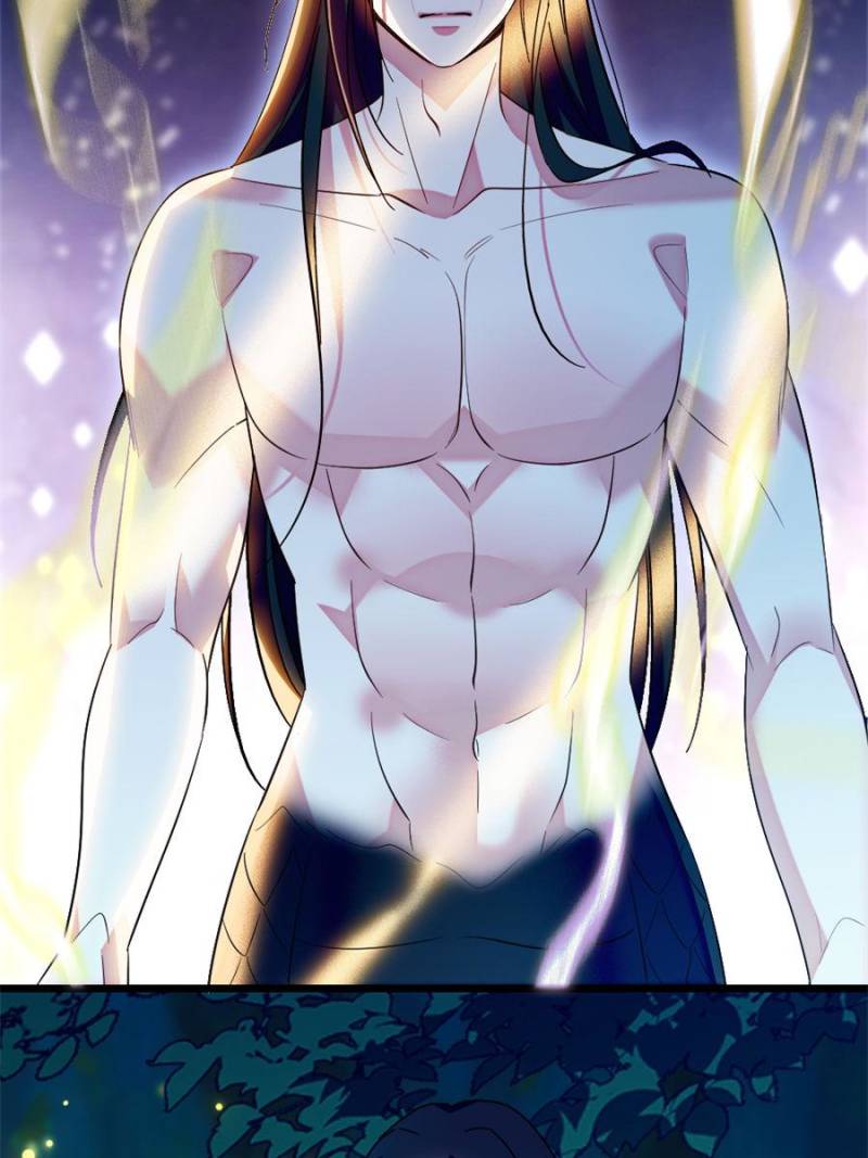 Romance in the Beast World Chapter 235 94 12