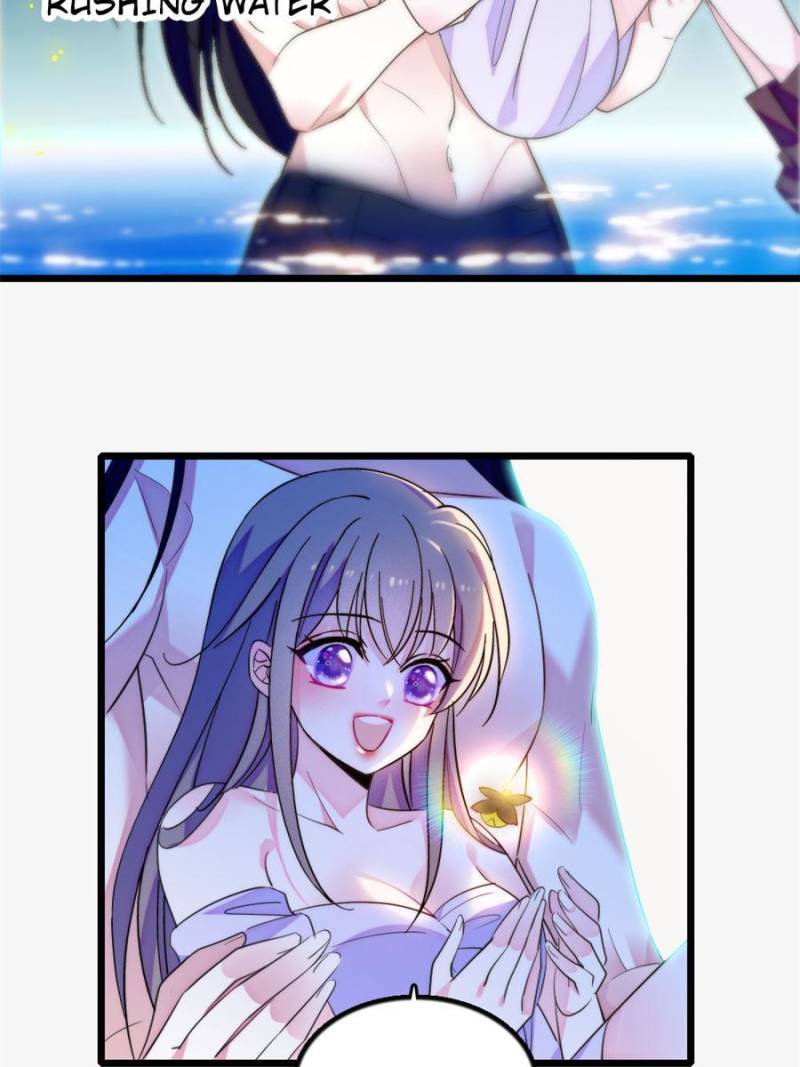 Romance in the Beast World Chapter 235 97 15