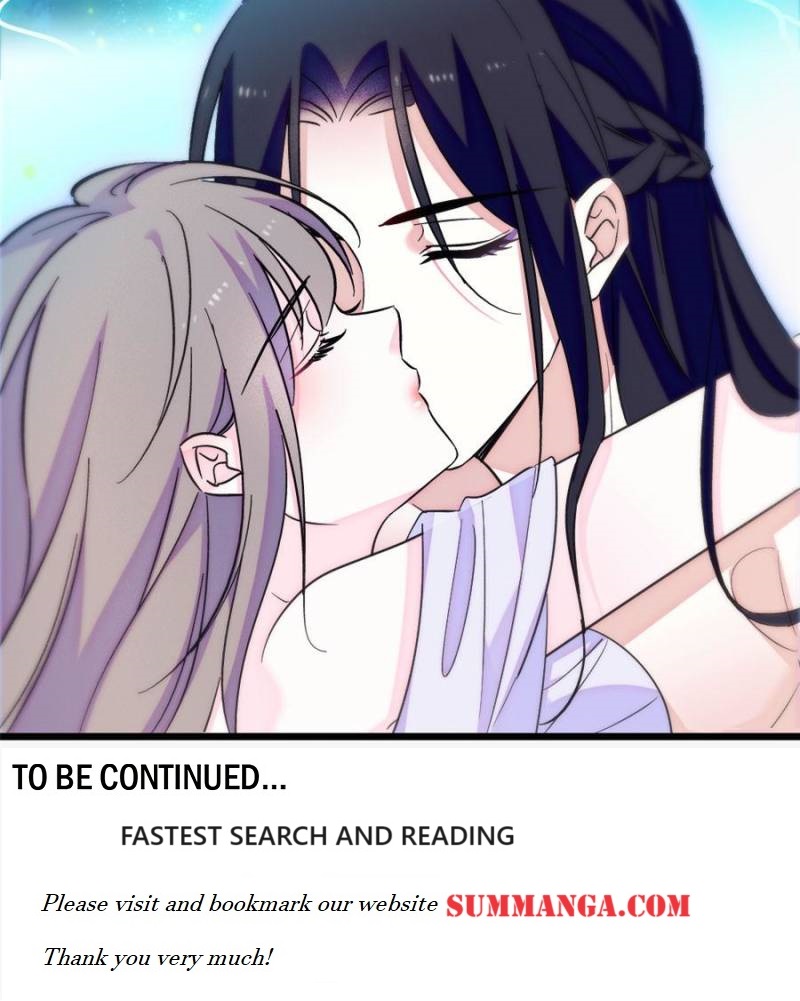 Romance in the Beast World Chapter 235 107 25