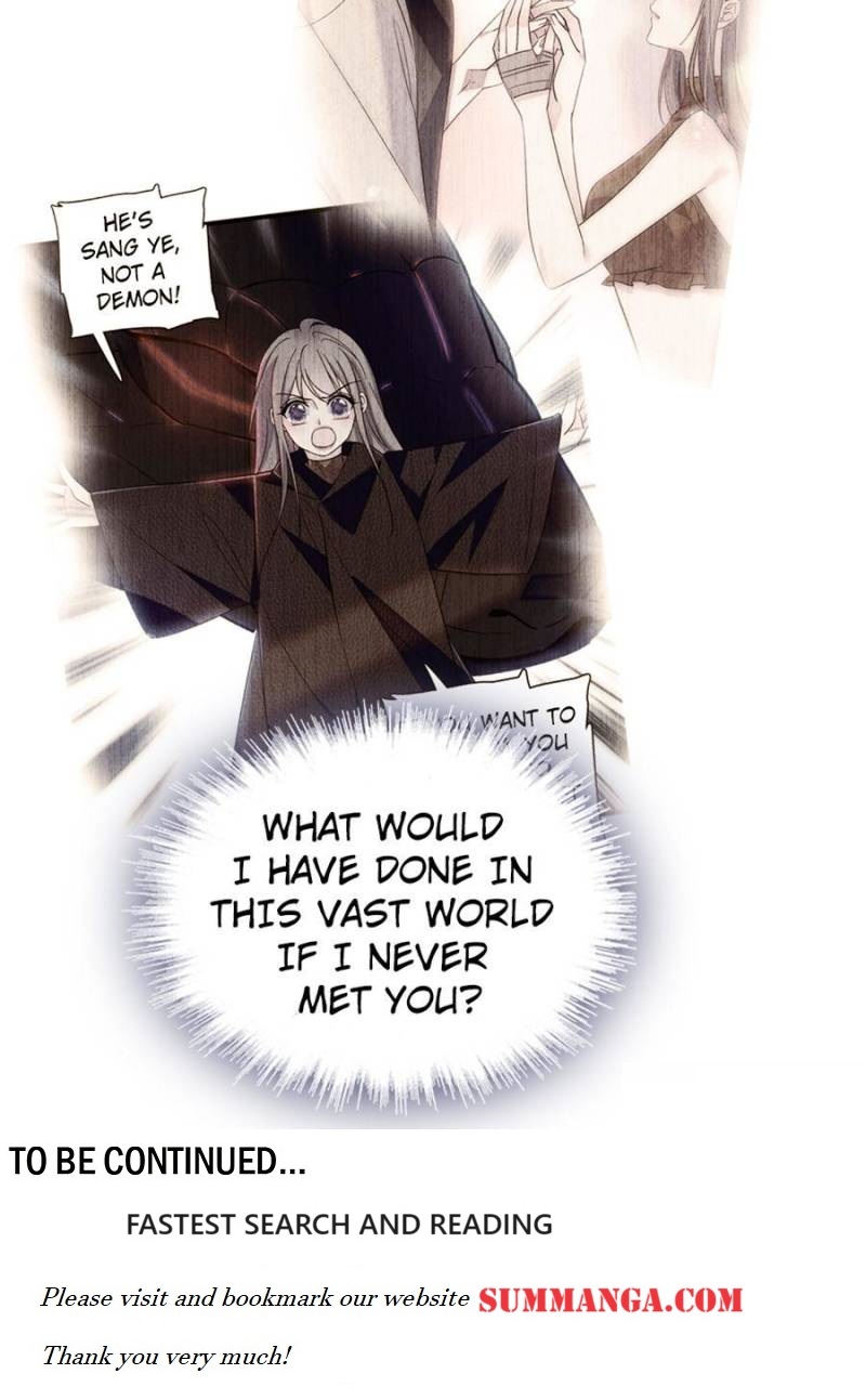 Romance in the Beast World Chapter 236 143 34