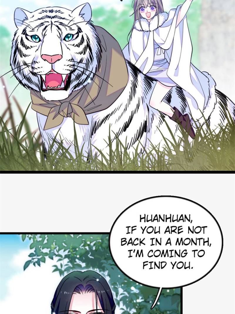 Romance in the Beast World Chapter 238 125 28