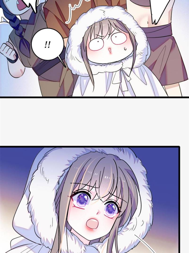 Romance in the Beast World Chapter 241 99 11