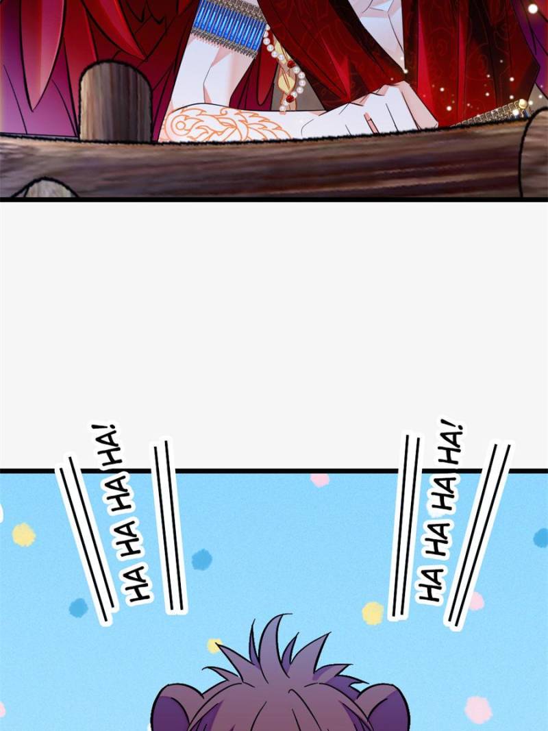 Romance in the Beast World Chapter 242 98 16